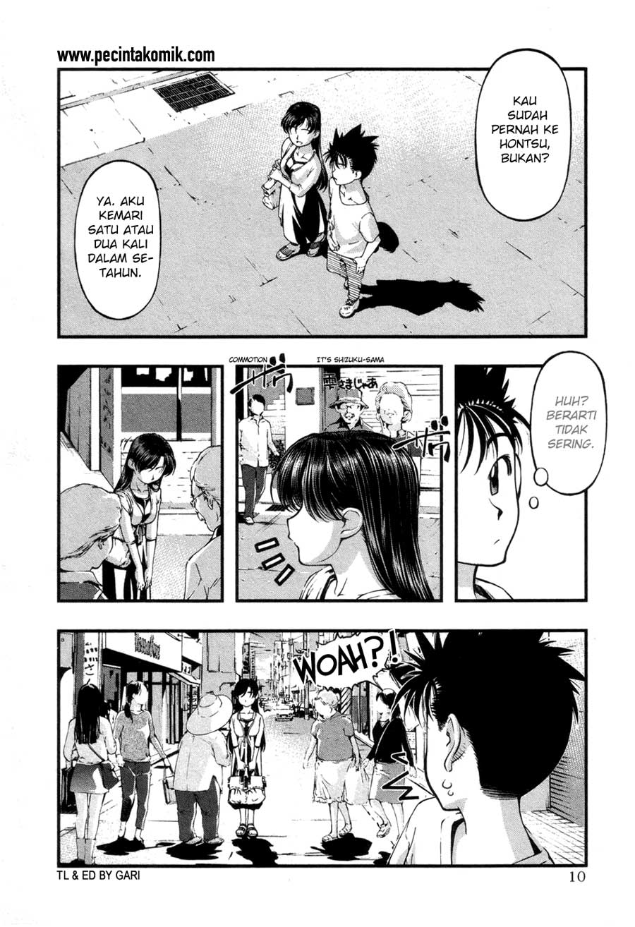 Umi no Misaki Chapter 53