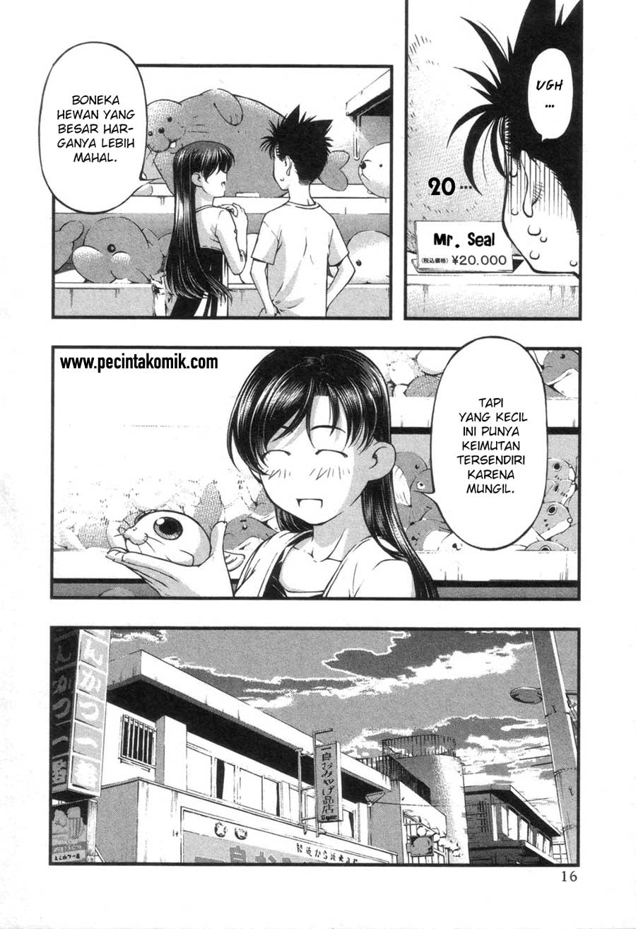 Umi no Misaki Chapter 53