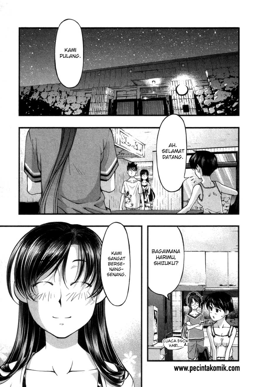 Umi no Misaki Chapter 55