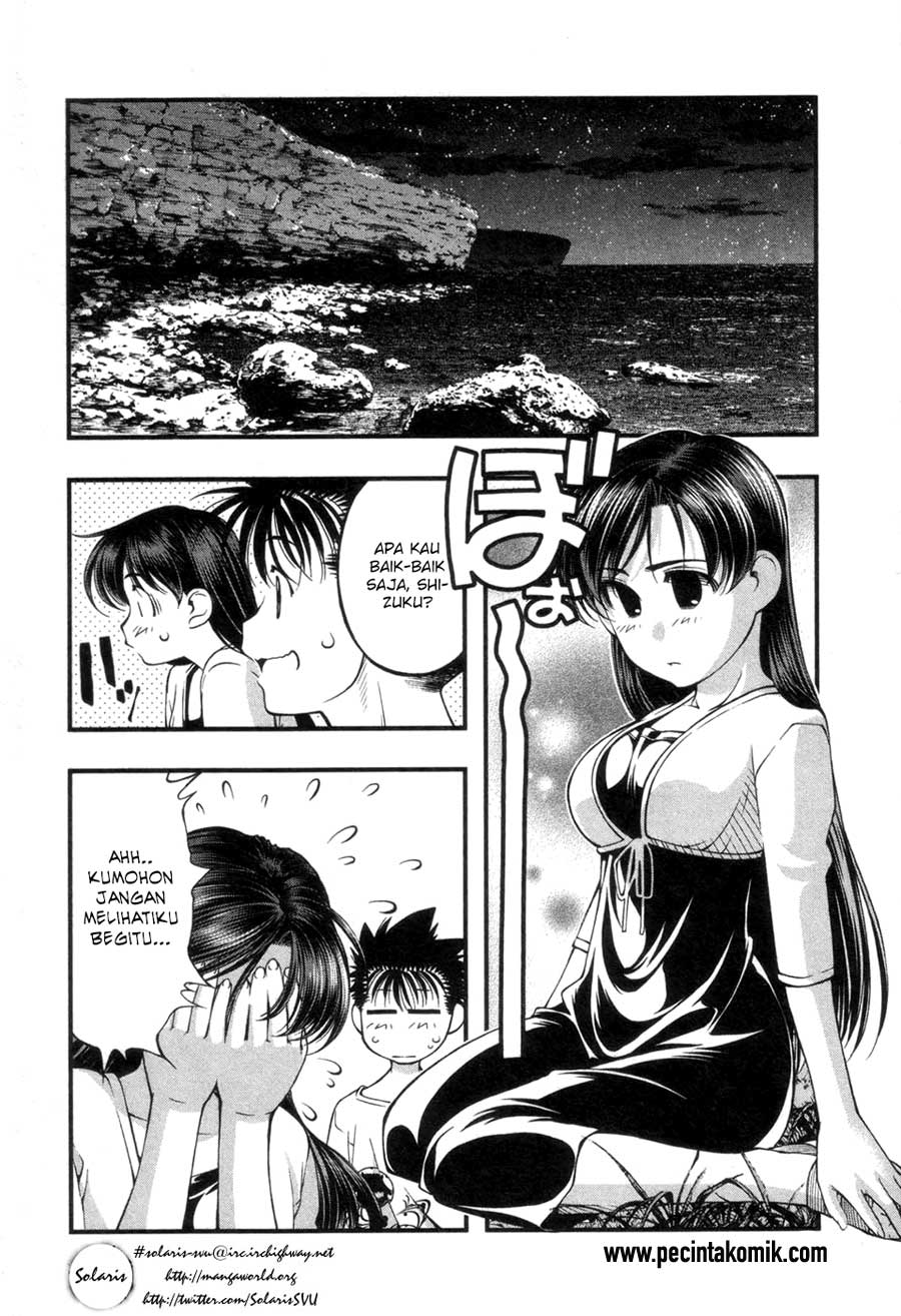 Umi no Misaki Chapter 55