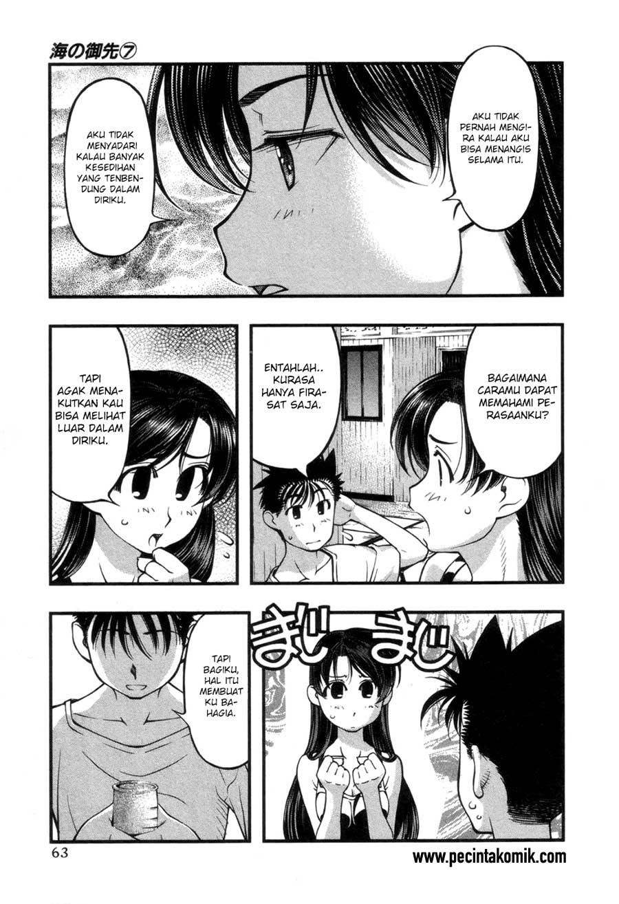 Umi no Misaki Chapter 55