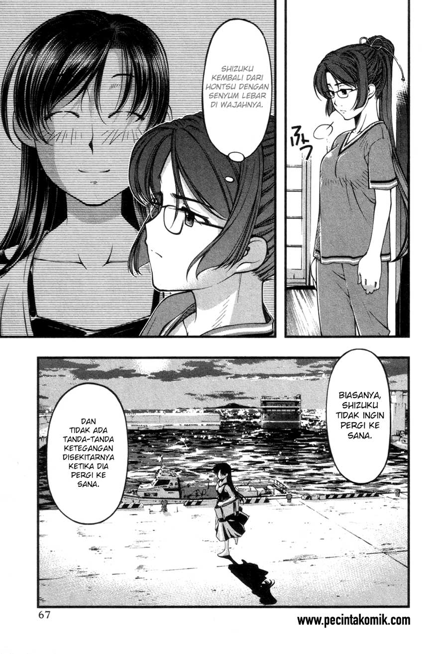 Umi no Misaki Chapter 56