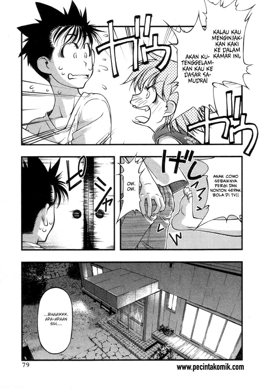 Umi no Misaki Chapter 56