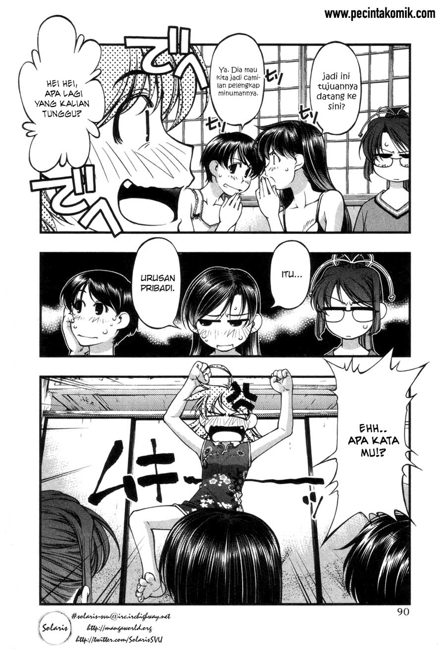 Umi no Misaki Chapter 57