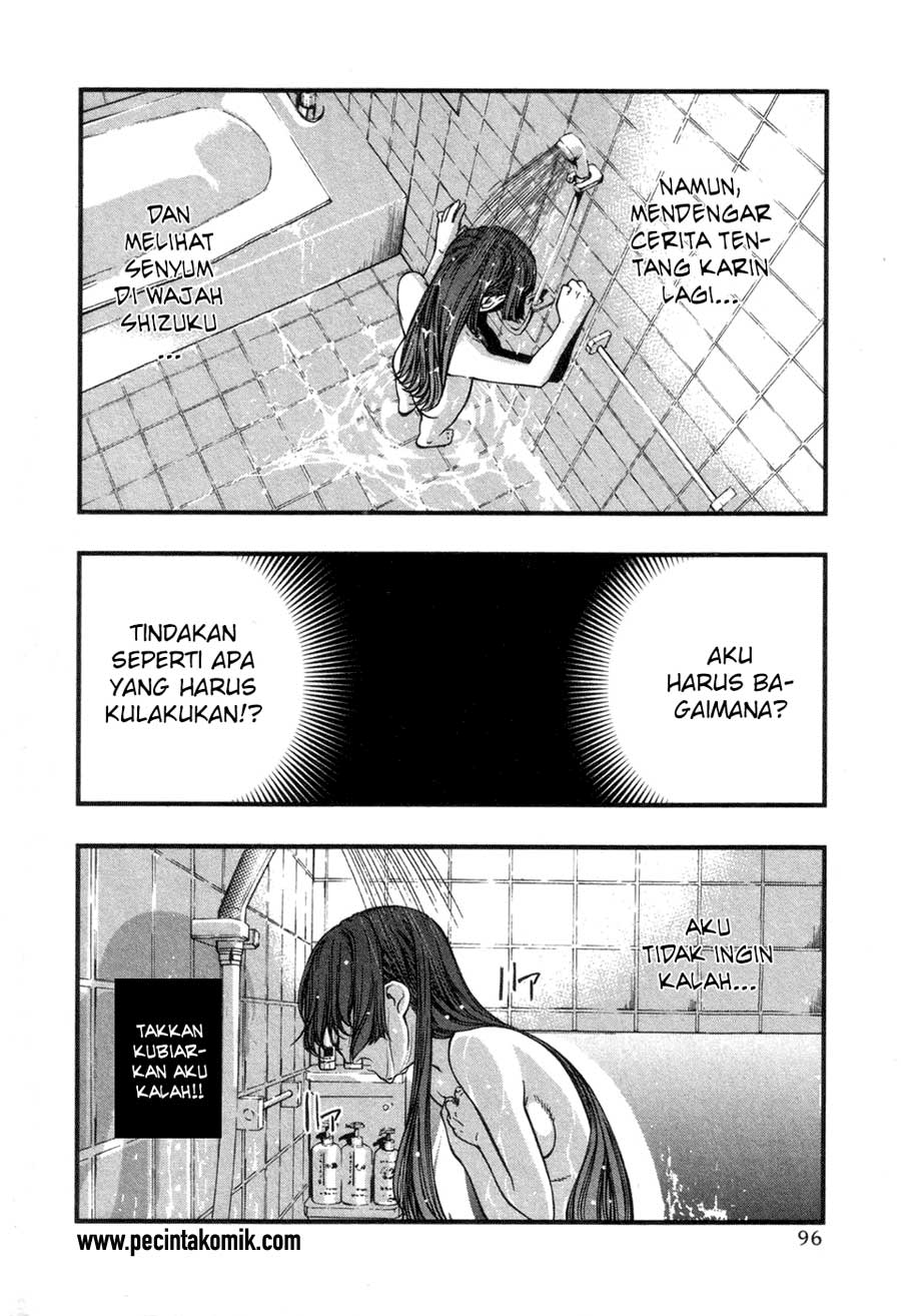 Umi no Misaki Chapter 57