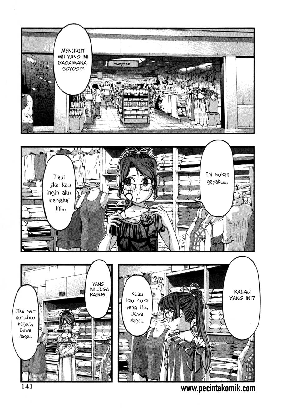 Umi no Misaki Chapter 59