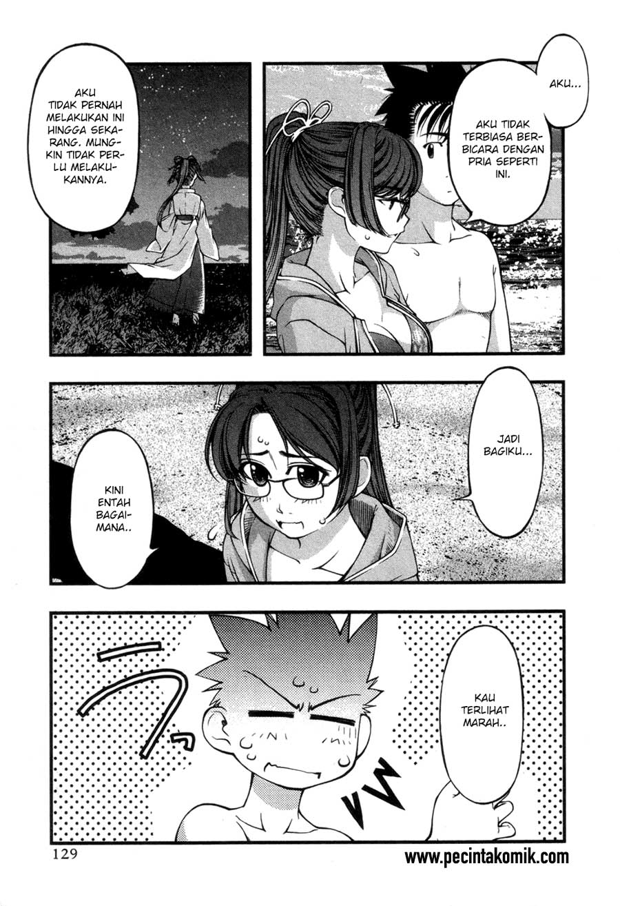 Umi no Misaki Chapter 59