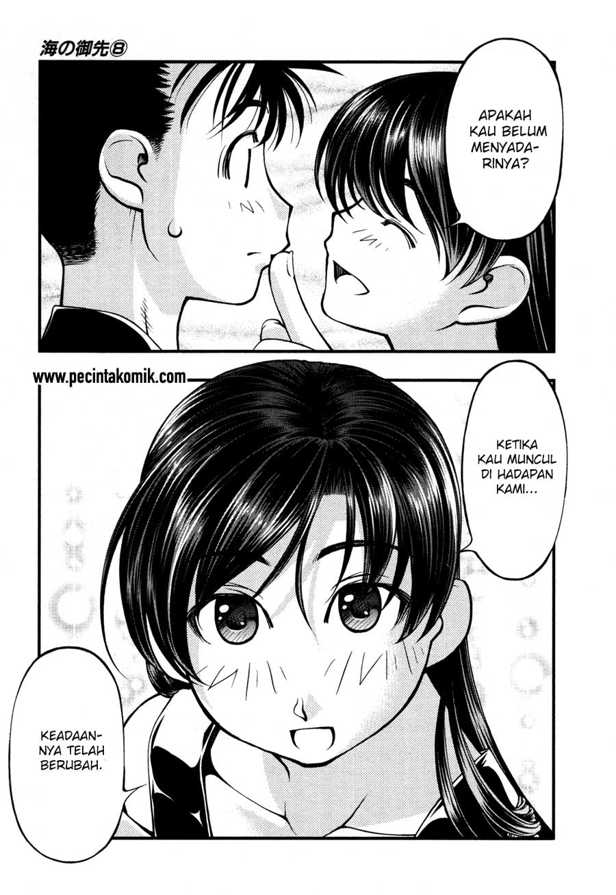 Umi no Misaki Chapter 61