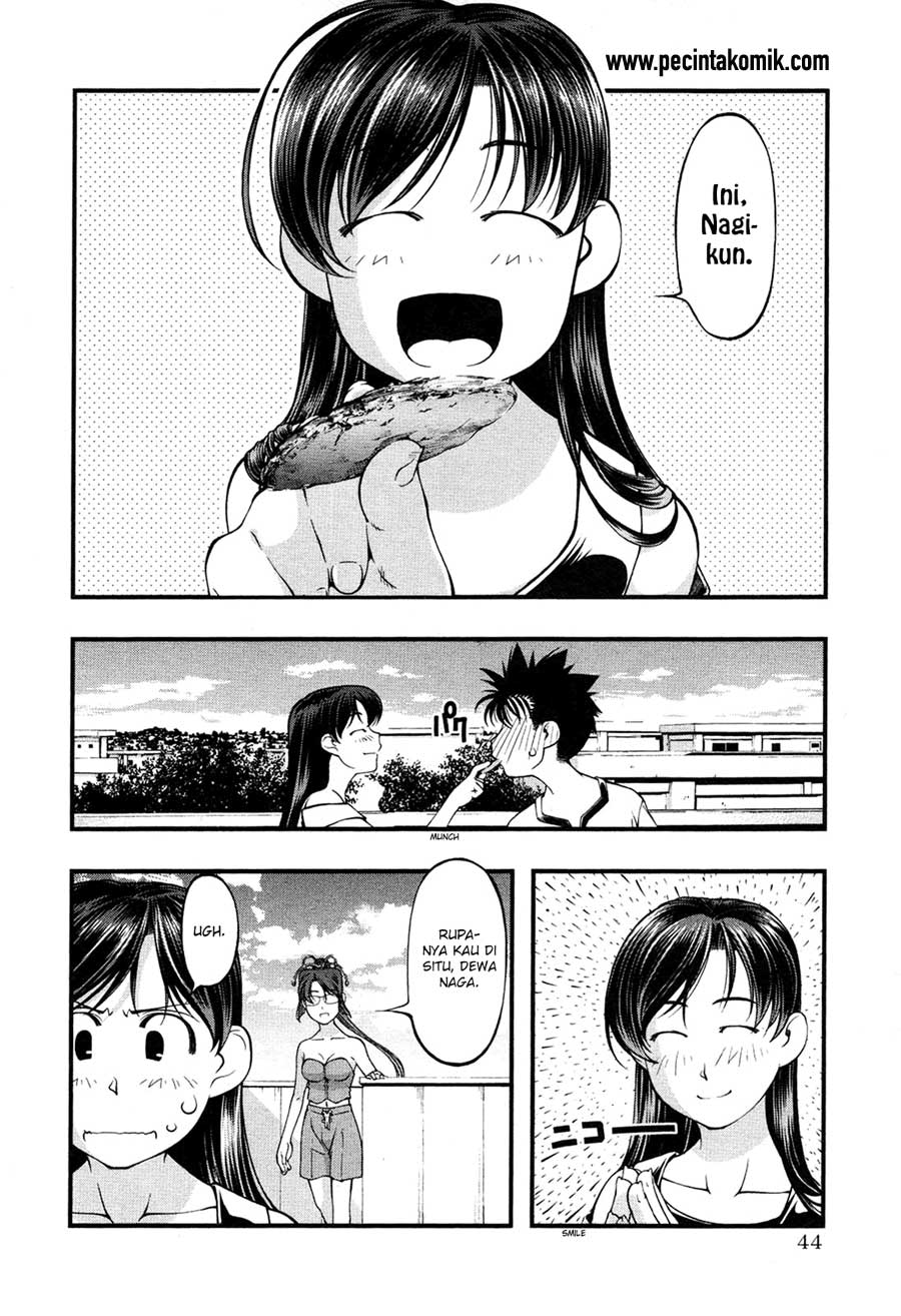 Umi no Misaki Chapter 62