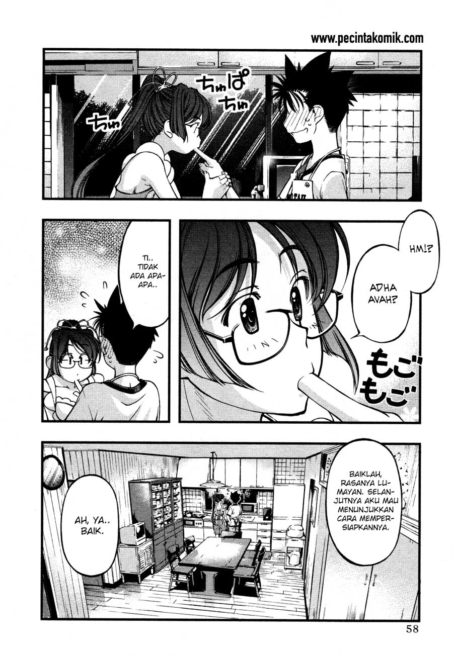 Umi no Misaki Chapter 62