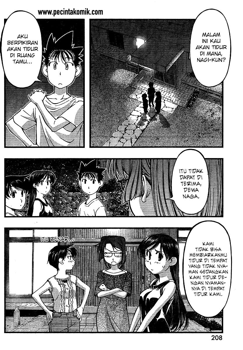 Umi no Misaki Chapter 65