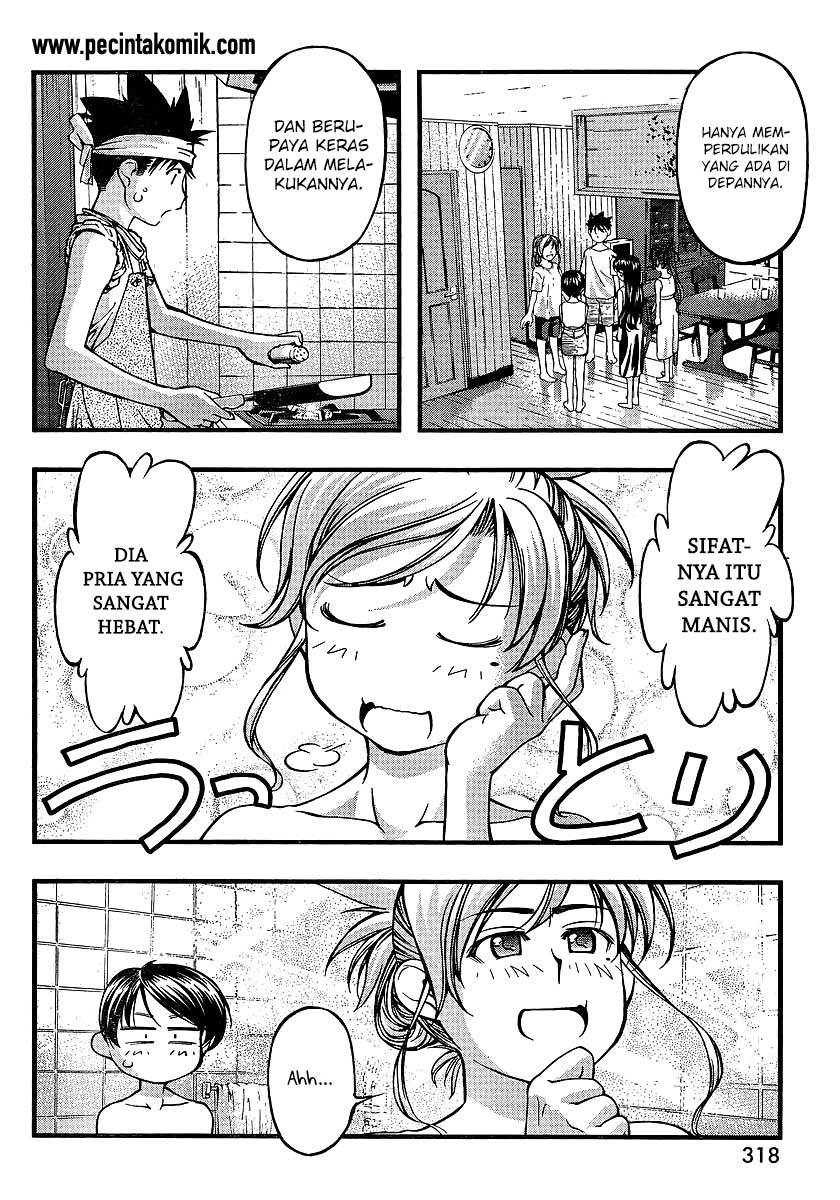 Umi no Misaki Chapter 68