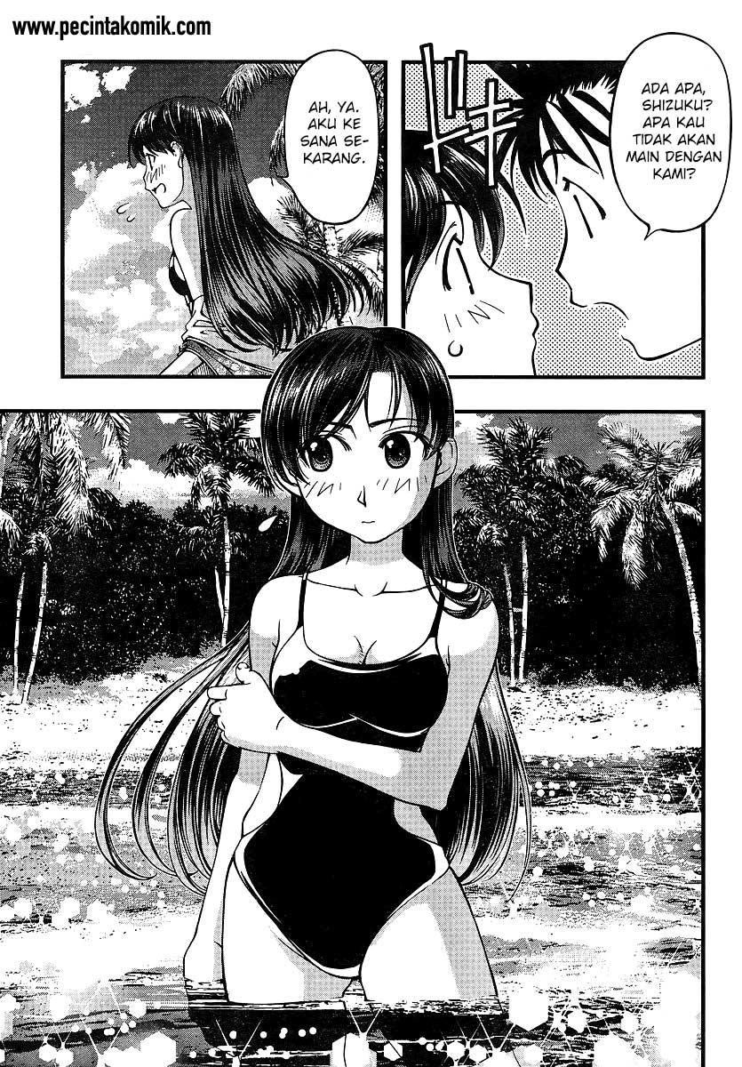 Umi no Misaki Chapter 69