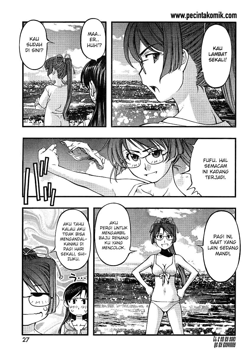 Umi no Misaki Chapter 69