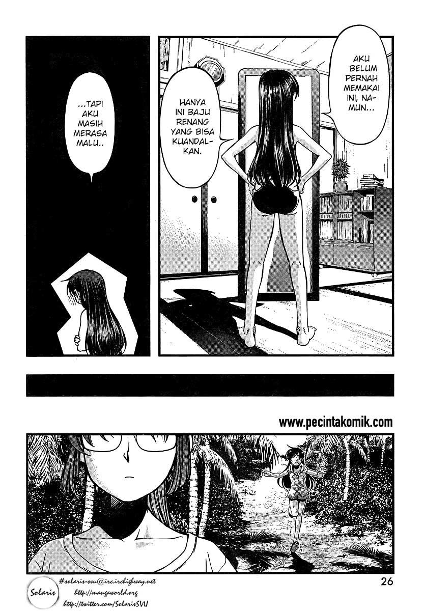 Umi no Misaki Chapter 69