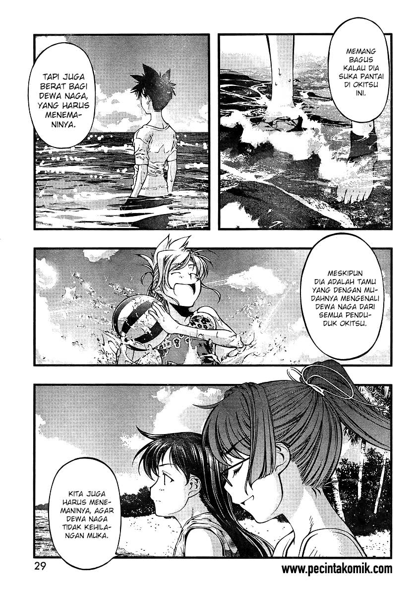 Umi no Misaki Chapter 69