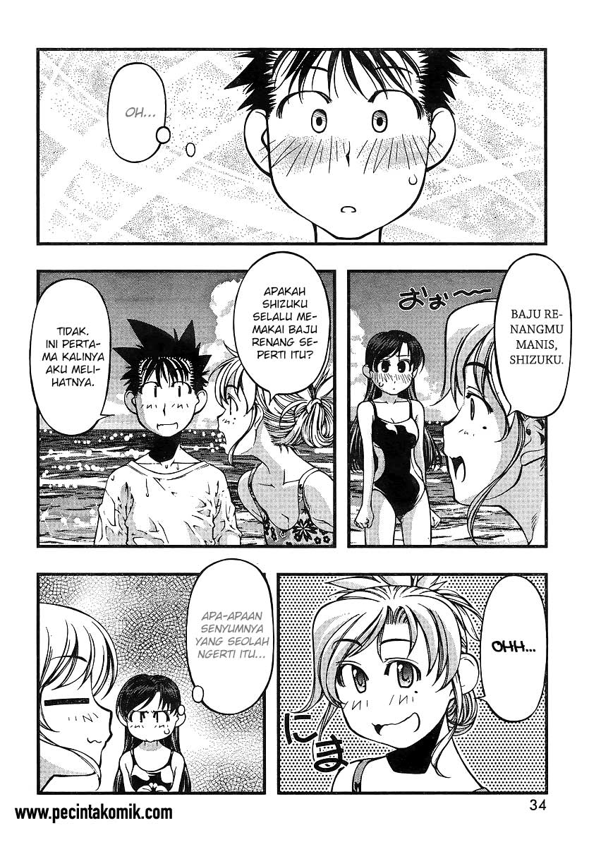 Umi no Misaki Chapter 69