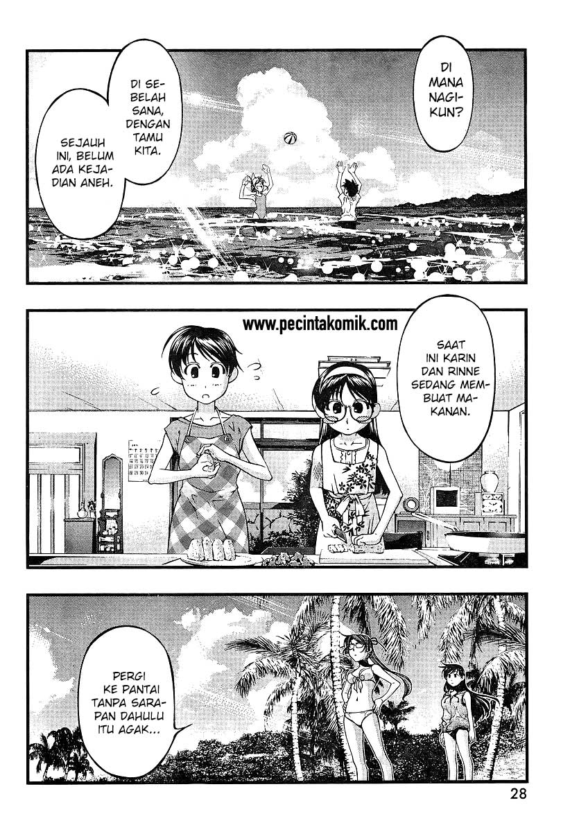 Umi no Misaki Chapter 69