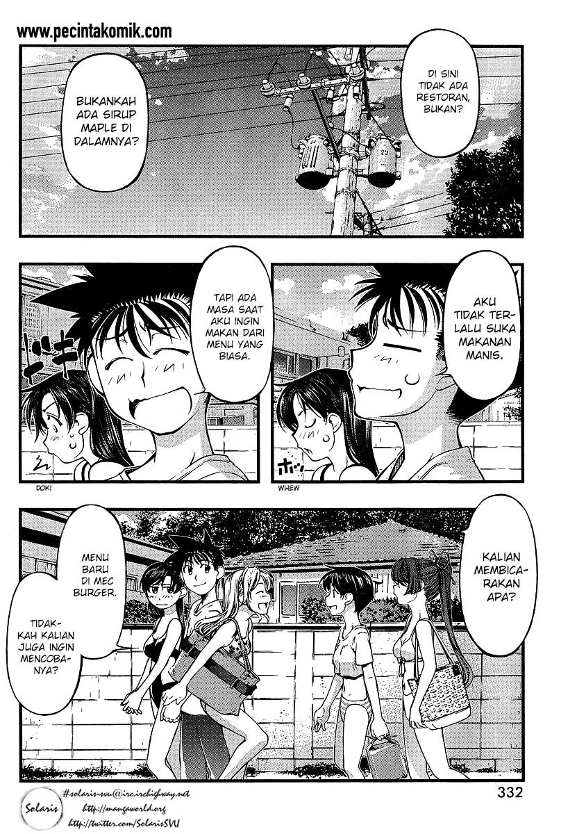 Umi no Misaki Chapter 71