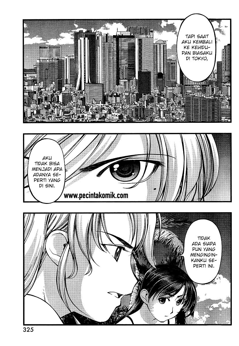 Umi no Misaki Chapter 71