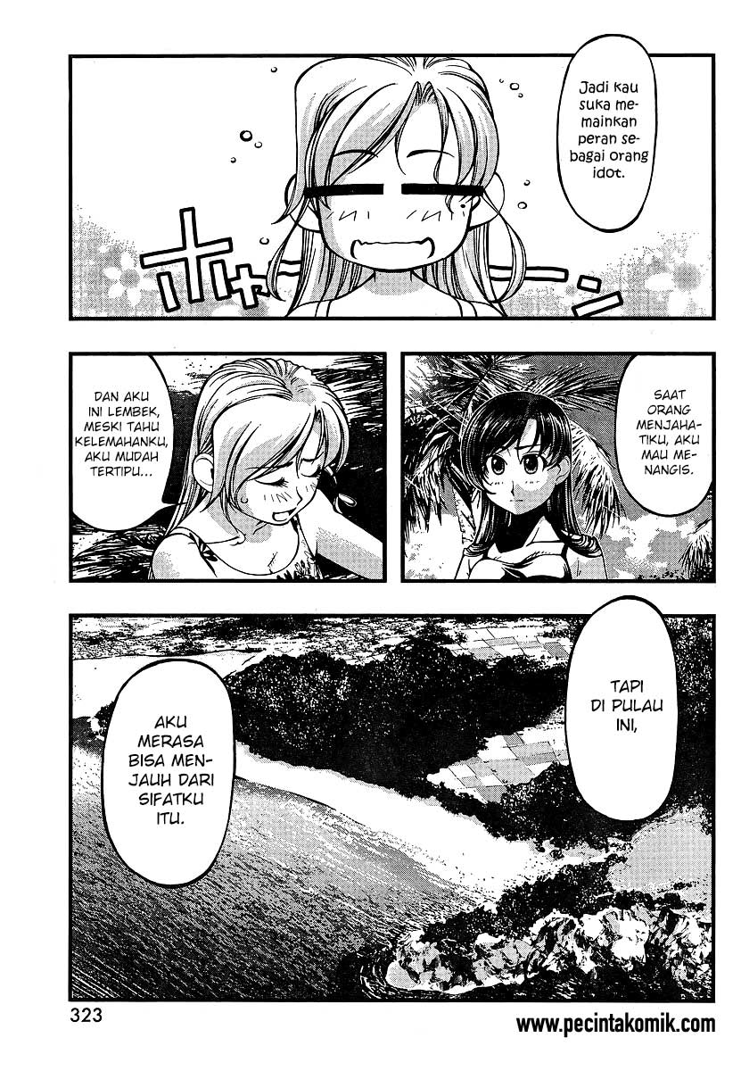 Umi no Misaki Chapter 71