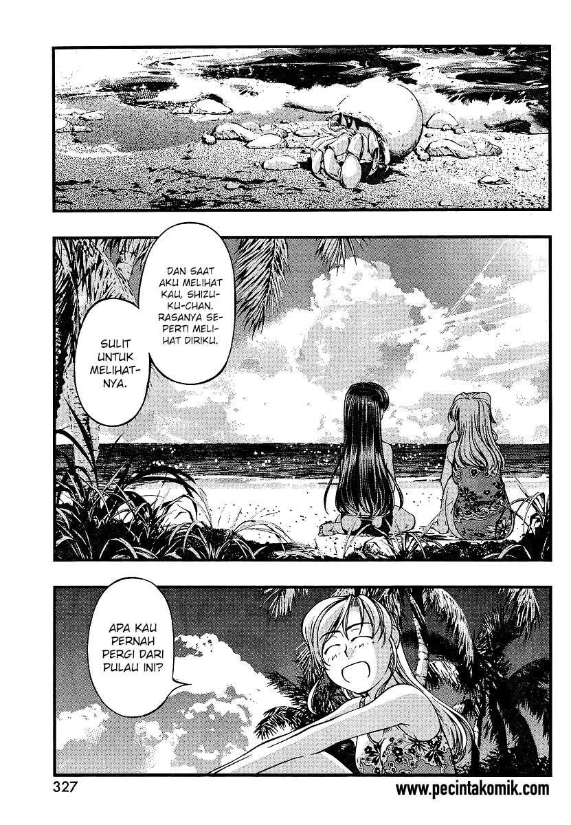 Umi no Misaki Chapter 71