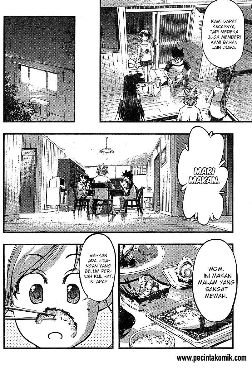 Umi no Misaki Chapter 73