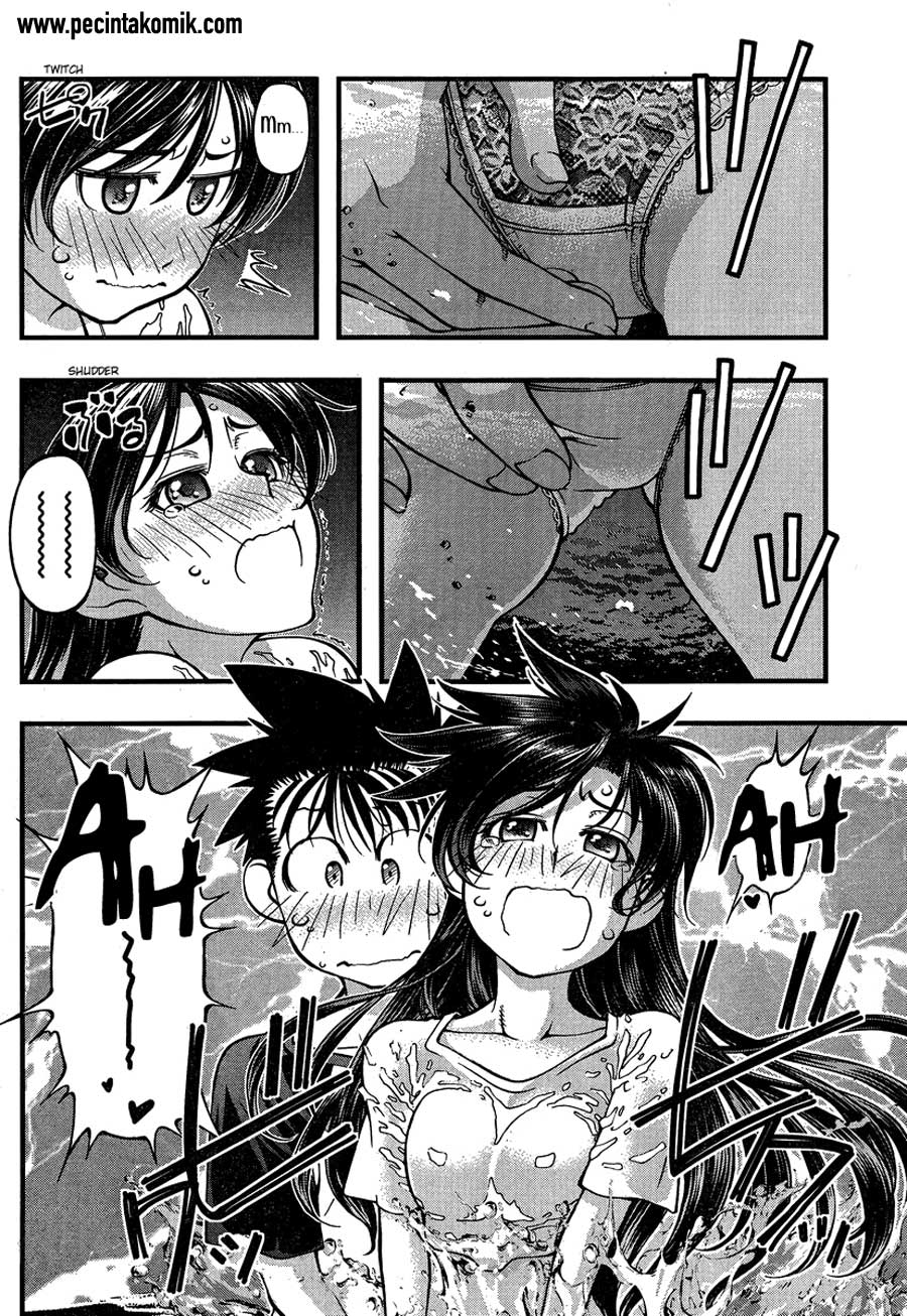 Umi no Misaki Chapter 77