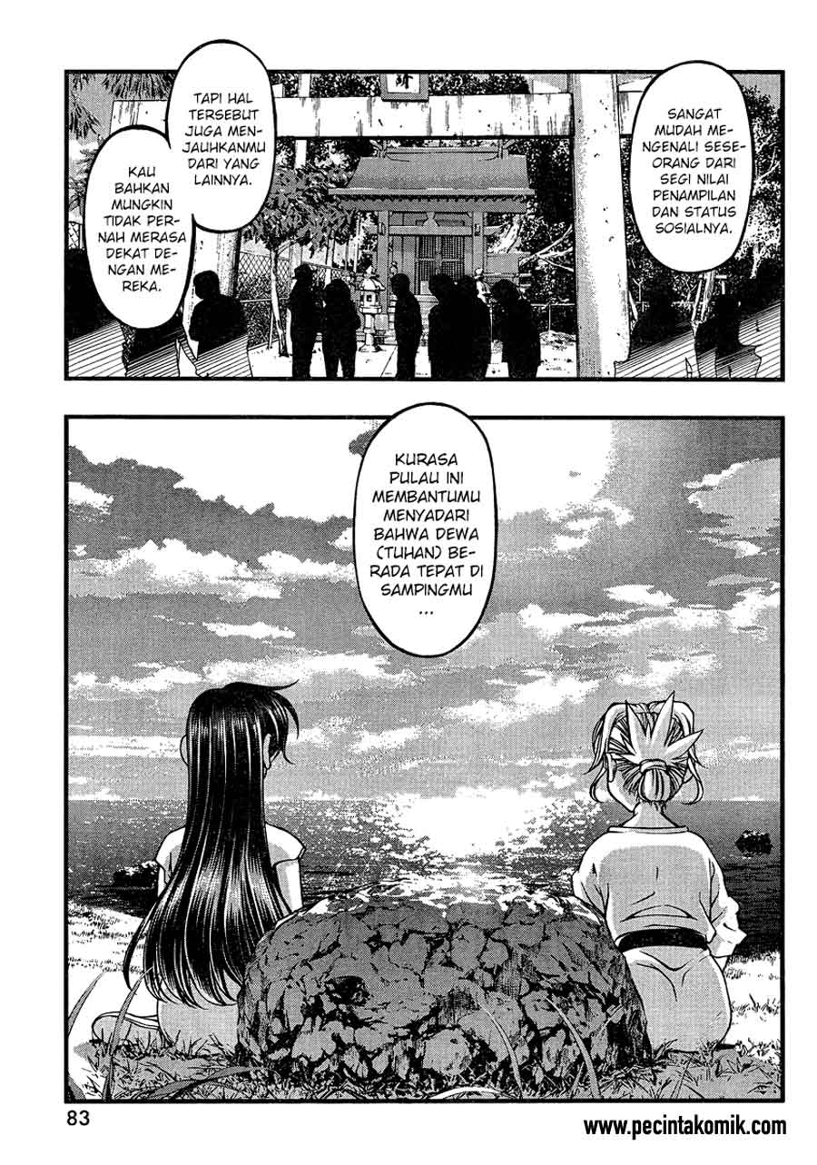 Umi no Misaki Chapter 78