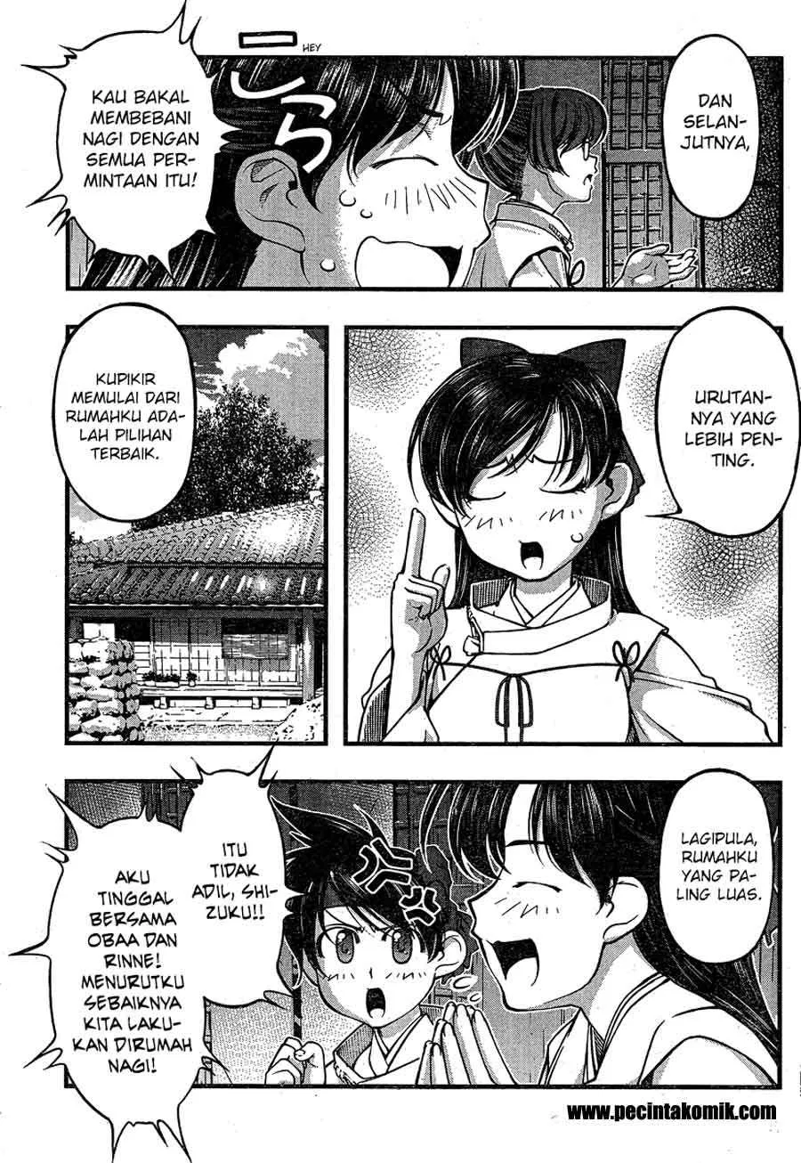 Umi no Misaki Chapter 80