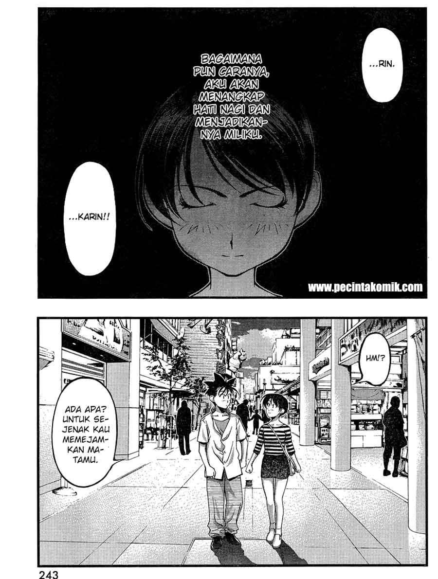 Umi no Misaki Chapter 81