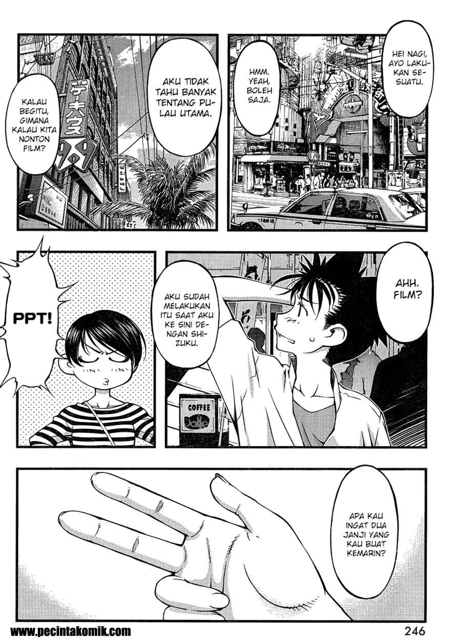 Umi no Misaki Chapter 81