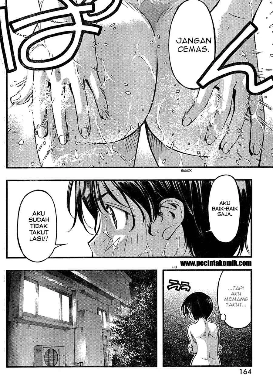 Umi no Misaki Chapter 82