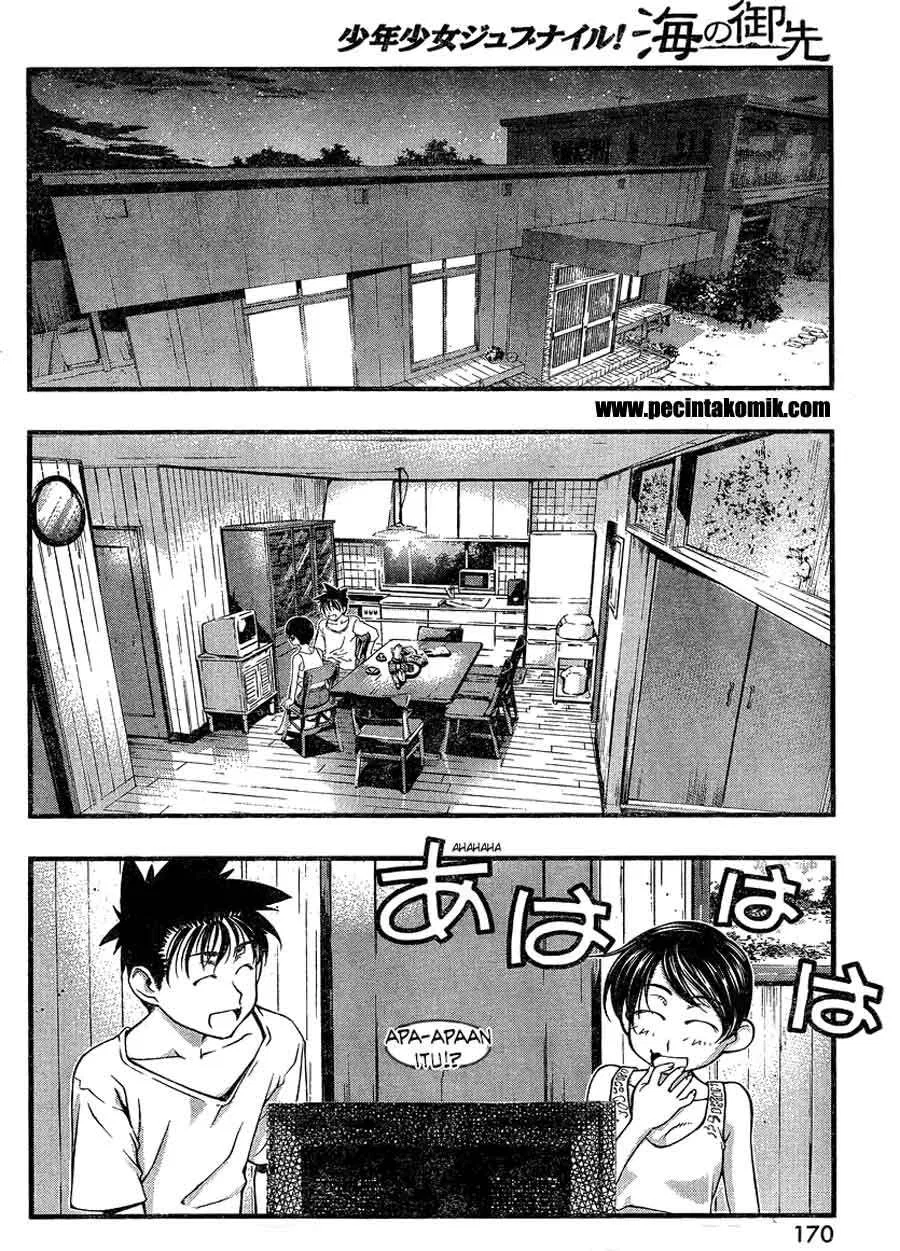 Umi no Misaki Chapter 82