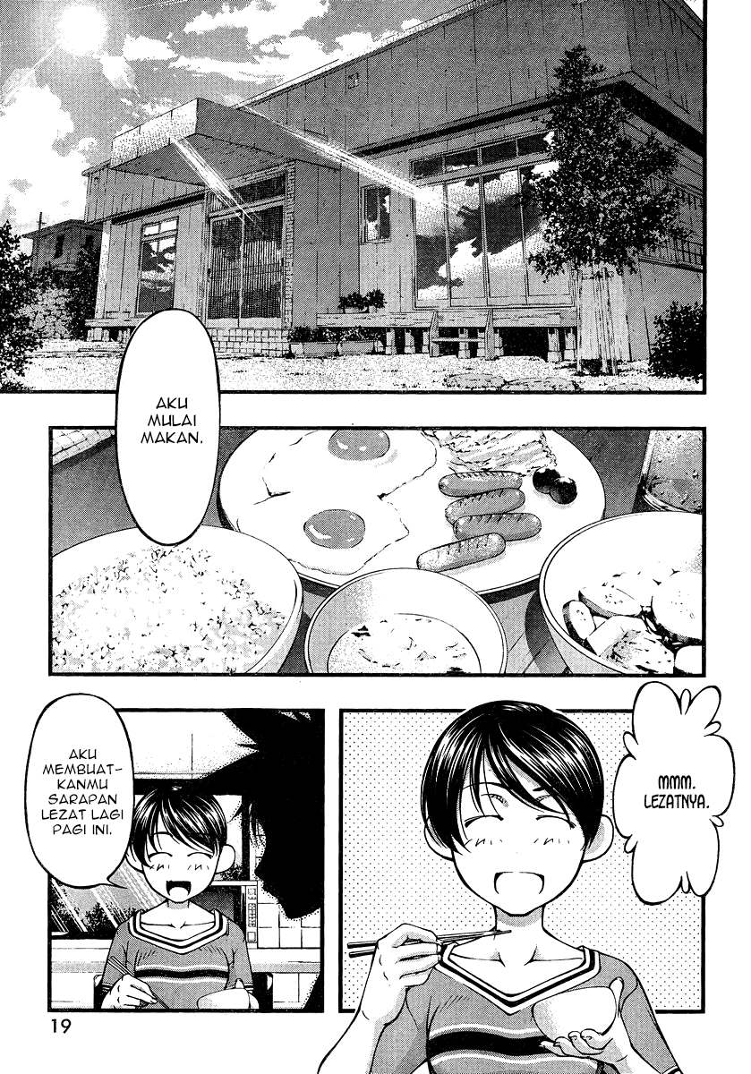 Umi no Misaki Chapter 85