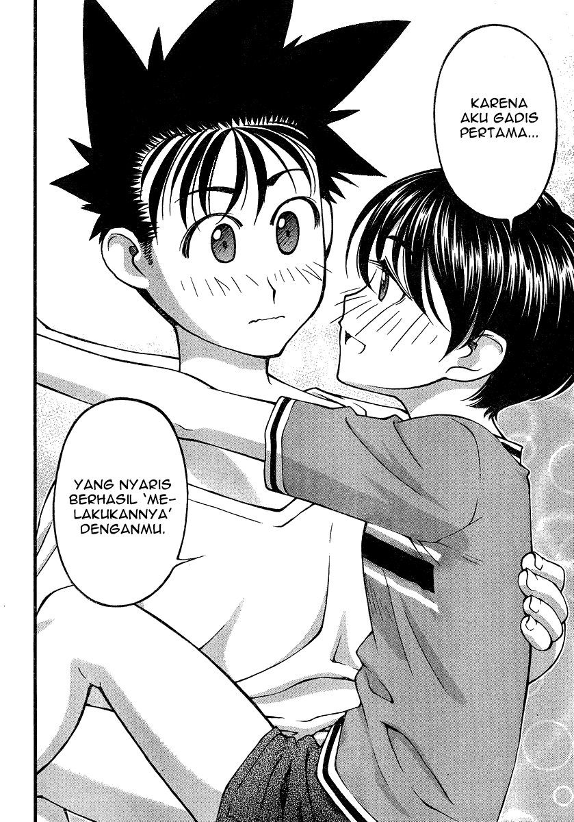 Umi no Misaki Chapter 85