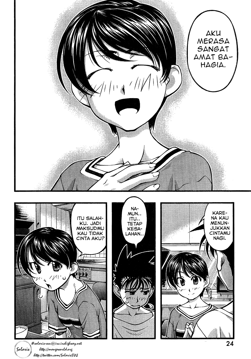 Umi no Misaki Chapter 85