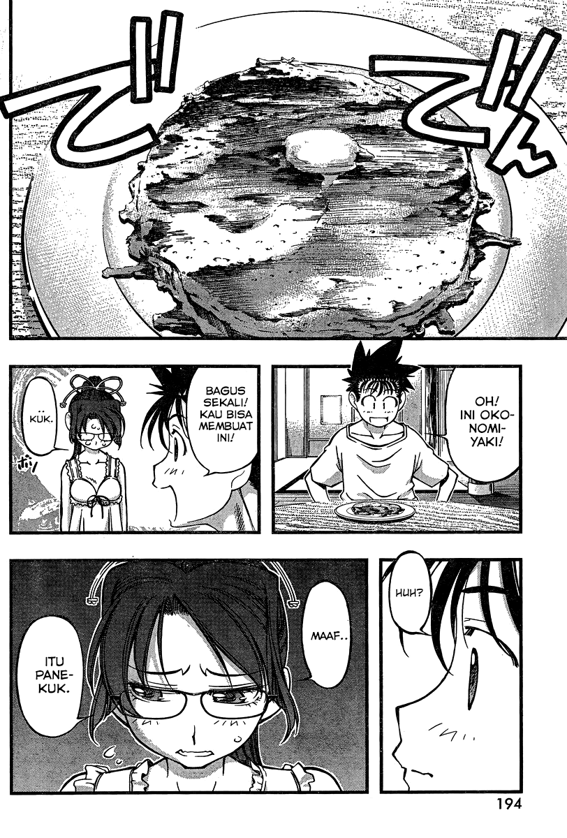 Umi no Misaki Chapter 86