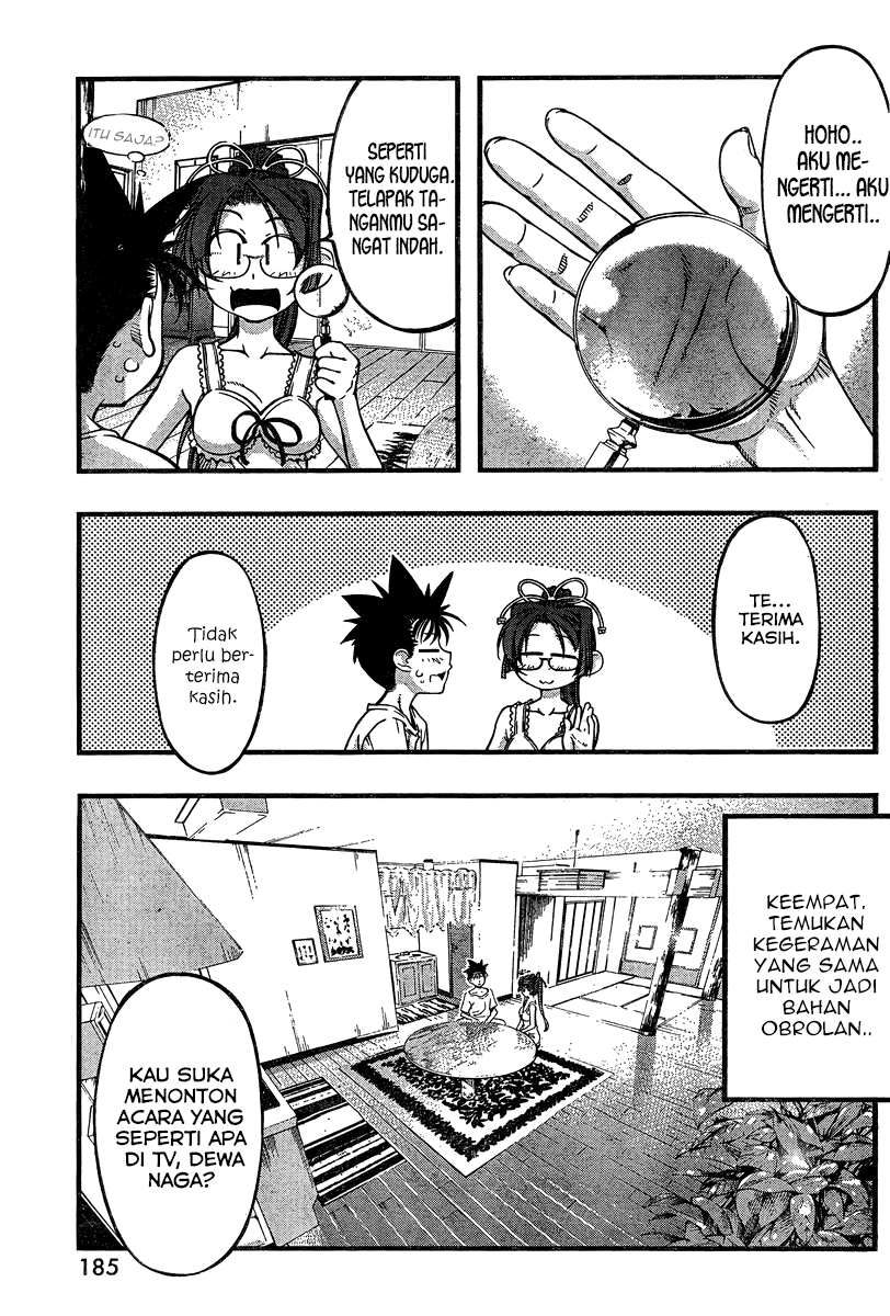 Umi no Misaki Chapter 86