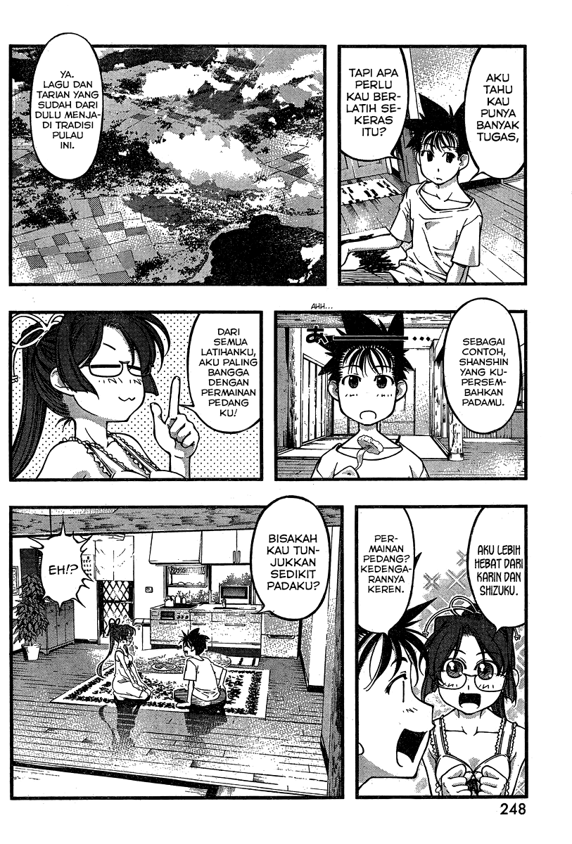 Umi no Misaki Chapter 87