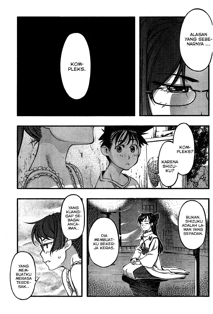 Umi no Misaki Chapter 87