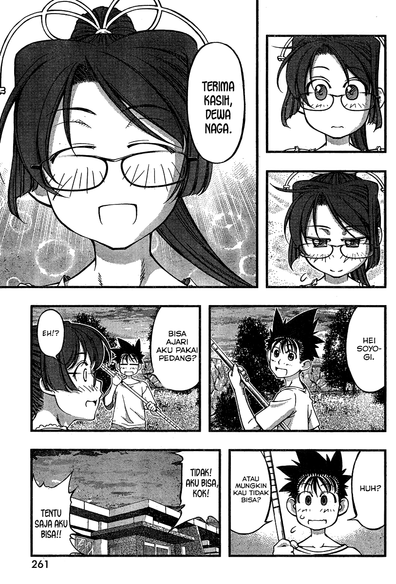 Umi no Misaki Chapter 87