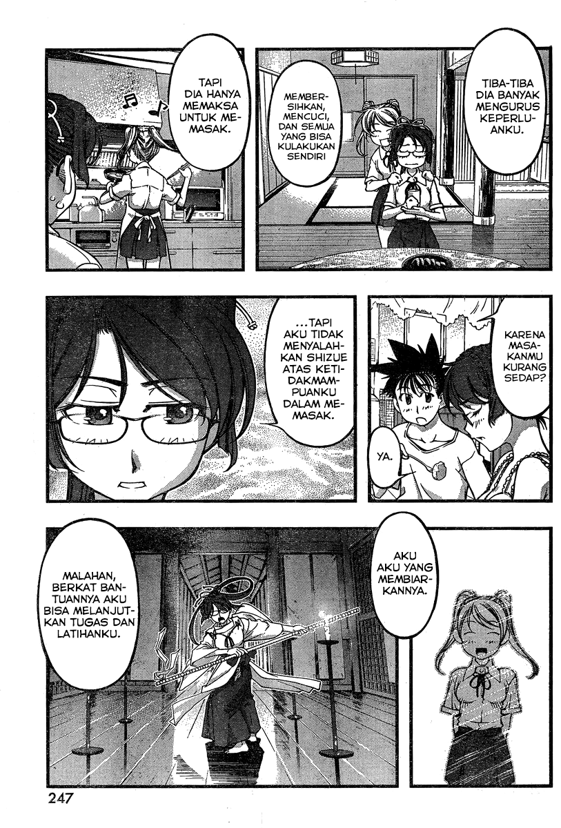 Umi no Misaki Chapter 87