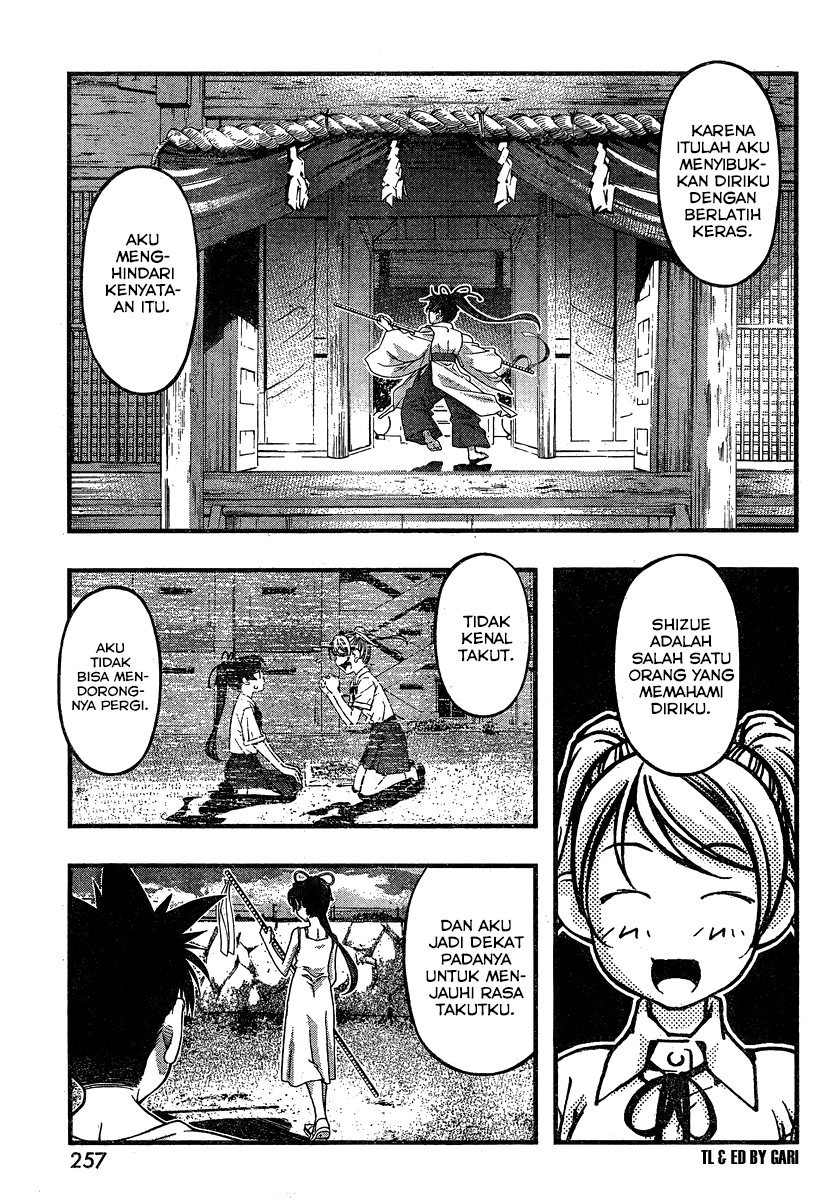 Umi no Misaki Chapter 87