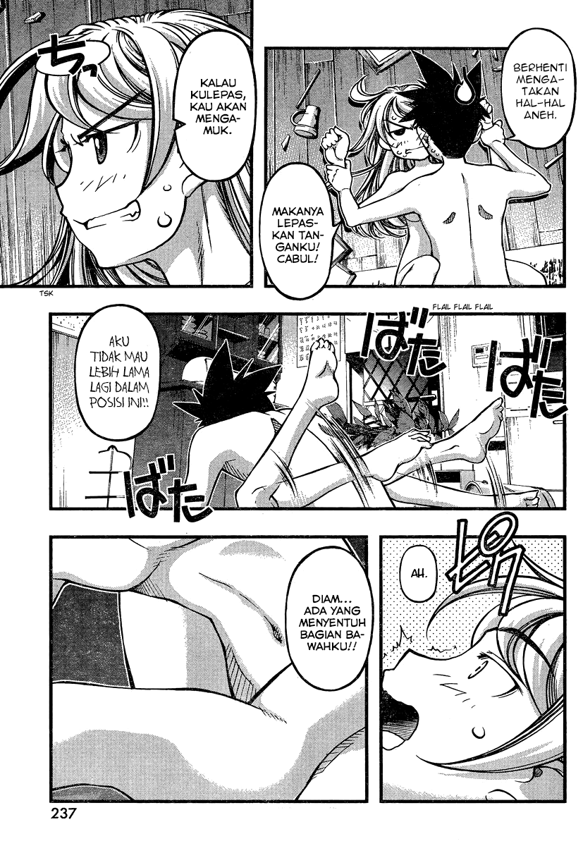 Umi no Misaki Chapter 88