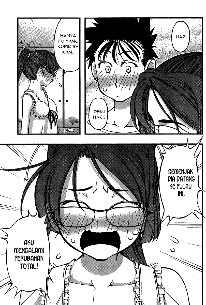 Umi no Misaki Chapter 89