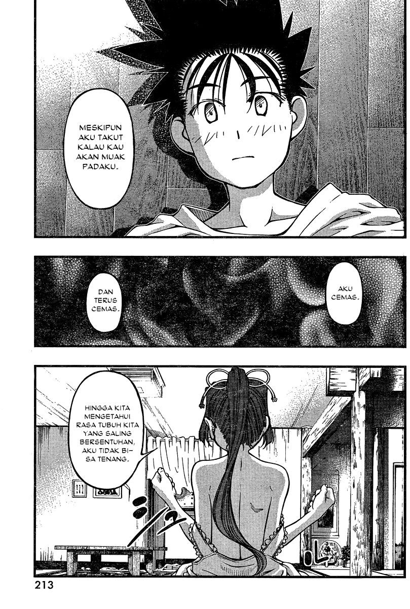 Umi no Misaki Chapter 90