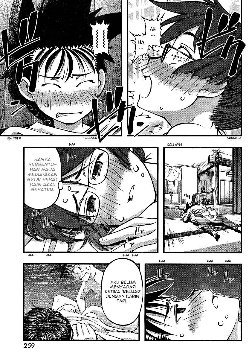 Umi no Misaki Chapter 91