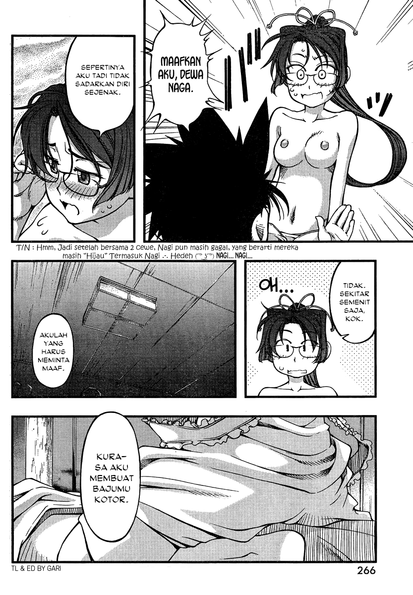 Umi no Misaki Chapter 91