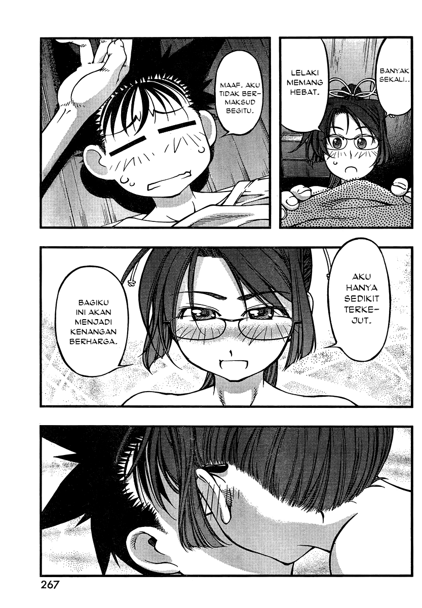 Umi no Misaki Chapter 91